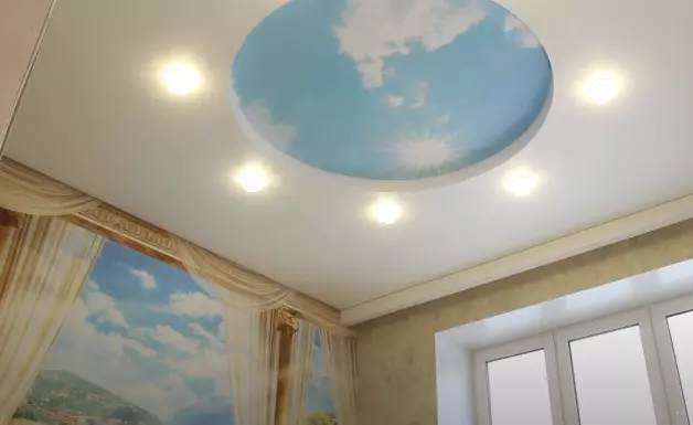 Нижний Новгород, Героев Космоса, 8а, фото 2